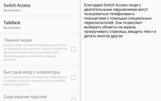 Как проверить свой компьютер на вирусы