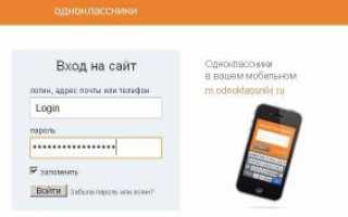 Ошибка связанная с работой видеокарты