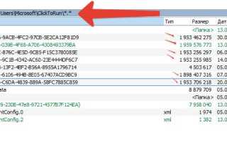 Сайт одноклассники моя страница войти